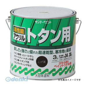 Tf[yCg 4906754253562 SPANg^A AI 3L 10D3C ANg^ph sundaypaint ANg^ph piyLZsz