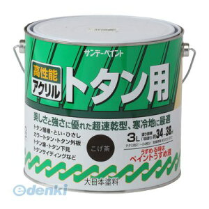 Tf[yCg 4906754253579 SPANg^A RQ` 3L 10D5C  ANg^ph sundaypaint ANg^ph piyLZsz