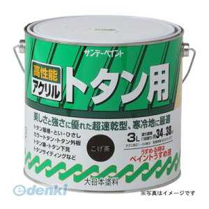 y12/5IIōő100|CgobNzTf[yCg 4906754253586 SPANg^A XJCu[ 3L 10D6C ANg^ph sundaypaint ANg^ph piyL