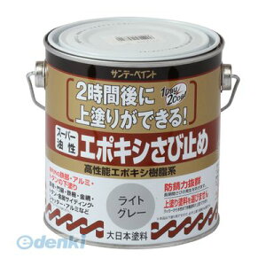 (LINE�N�[�|���L)���� ����s�E�����[�J�[�����s�� �T���f�[�y�C���g 4906754257720 SP�X�[�p�[EP0�T�r�g�� ���C�g�O���[ 700M ��257720 �G�|�L�V���ю~�� �X�[�p�[�����y�L�����Z���s�z