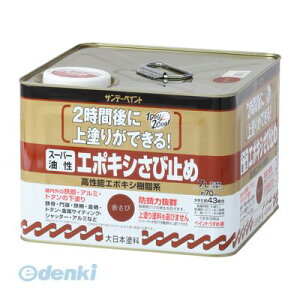 (LINE�N�[�|���L)���� ����s�E�����[�J�[�����s�� �T���f�[�y�C���g 4906754257782 SP�X�[�p�[EP0�T�r�g�� �A�J�T�r 7L ��257782 �Ԃ��� �X�[�p�[�����G�|�L�V���ю~ �G�|�L�V���ю~�� �ԎK �X�[