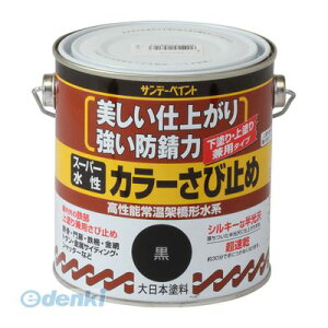 Tf[yCg 4906754258123 SPX[p[~YTrg N 700M 258123 X[p[J[ю~ J[ю~ X[p[J[ю~߁yLZsz