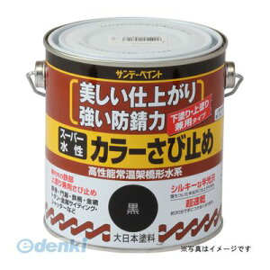 Tf[yCg 4906754258130 SPX[p[~YTrg RQ` 700M 258130  X[p[J[ю~ J[ю~߁yLZsz