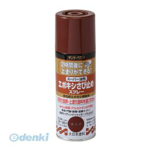 (LINE�N�[�|���L)���� ����s�E�����[�J�[�����s�� �T���f�[�y�C���g 4906754258789 SP�G�|�T�r�g���X�v���[ �A�J�T�r 300M ��258789 �G�|�L�V���ю~�߃X�v���[ �Ԃ��� �����G�|�L�V�K�~�X�v���[