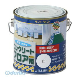 直送 代引不可・他メーカー同梱不可 サンデーペイント 4906754267309 SPミズコンクリートフロア シロ 700M ＃267309 水性コンクリートフロア用 sundaypaint 水性塗料 日用品【キャンセル不可】