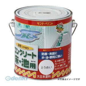 (LINE�N�[�|���L)���� ����s�E�����[�J�[�����s�� �T���f�[�y�C���g 4906754267705 SP�����R���N���[�g���J�C�P �~�Y�C�� 700M ��267705 ���F �����R���N���[�g�� �r�p sundaypaint ���p�i�y�L�����Z