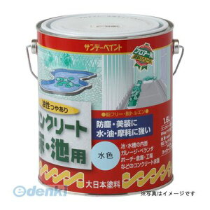 (LINE�N�[�|���L)���� ����s�E�����[�J�[�����s�� �T���f�[�y�C���g 4906754267774 SP�����R���N���[�g���J�C�P ���� 1600M ��267774 �g�E���C �����R���N���[�g�� �r�p sundaypaint ���p�i�y�L�����Z