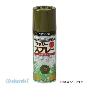 ���� ����s�E�����[�J�[�����s�� �T���f�[�y�C���g 4906754268313 SP���b�J�[�X�v���[MAX ���^�S�[���h 300M ��268313 ���^���b�N�S�[���h �������m�Y�� sundaypaint ���p�i�y�L�����Z���s�z