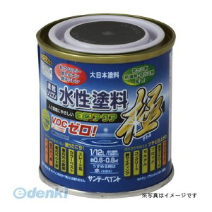 Tf[yCg 4906754270859 SPGRANA Cgu[ 80M 270859 ECOANA sundaypaintyLZsz