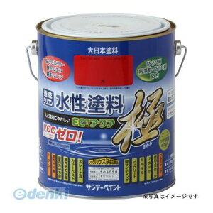 Tf[yCg 4906754273492 SPGRANA `C 1600M 273492 ECOANA F sundaypaint h piyLZsz