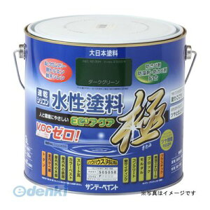 Tf[yCg 4906754274758 SPGRANA ~L[zCg 3L 274758 ECOANA h sundaypaintyLZsz