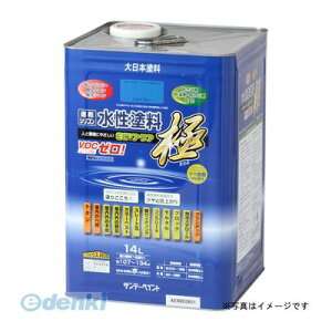 【受注生産品 納期-約1ヶ月】サンデーペイント 4906754276516 SP水性エコアクア ツヤケシクロ 14L #276516 水性ECOアクア ツヤケシ黒 つや消し黒 sundaypaint【キャンセル不可】