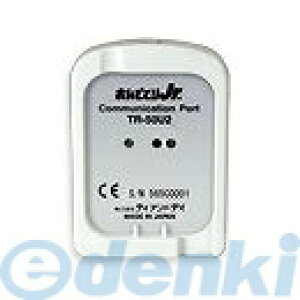 (LINE�N�[�|���L)�e�B�A���h�f�C T&D TR-50U2 �R�~���j�P�[�V�����|�[�g TR50U2