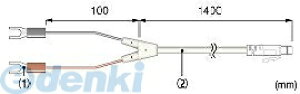ティアンドデイ T&D PIC-3150 パルス入力ケーブル PIC3150