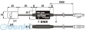 ティアンドデイ T&D PTM-3010 Ptモジュール PTM3010