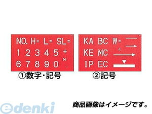 } YAMAYO MS45-A }[LOV[g MS45A }@ ʗpi ƍH یȂ