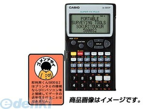 } YAMAYO S5800S2 p gёʃc[ S5800S2 }@ ʓd vO֐d ʗp֐d