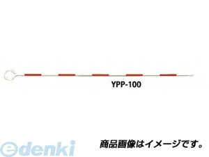 } YAMAYO YPP-100 s|[ ʗp YPP100