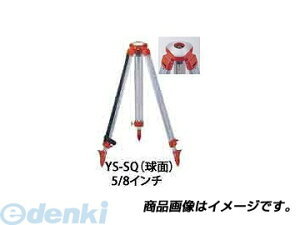 } YAMAYO YS-SQ A~Or ʊBp YSSQ