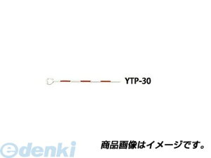 } YAMAYO YTP-30 go[s ʗp YTP30 }@ ƍH ʗpi