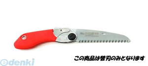 [GH VL[ 347-13 |Pbg{[C rڑ֐n 130mm 34713 |Pbg{[Cr |Pbg{[Crڑ֐n ̂ Silky ܍