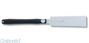 [GH VL[ 394-21 qrL 9/ږ { 210mm 39421 Silky n 