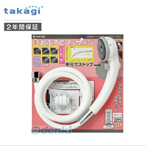 ^JM takagi JS456GY }bT[WVs^z[XZbg JS456GY V[wbh 茳~@\t A_v^[t 茳Xgbv bNX