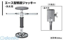 楽天市場】鴨居 ジャッキ（緊急・応急用品｜車用品）：車用品・バイク 