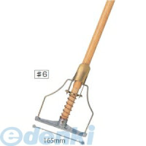 �R��Y�� CONDOR C10-006U-MB �X�v�����O���b�v ��6 �y�L�����Z���s�z �R���h��