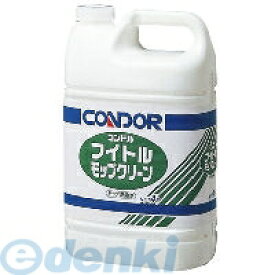 山崎産業 CONDOR C59-04LX-MB フィトルモップクリーン 4L 【最安値挑戦】P12Jul15【キャンセル不可】 コンドル フイトルモップクリーン