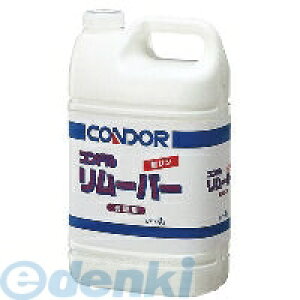 RY CONDOR CH62-04LX-MB bNXp |o| 4L yLZsz Rh  bNX܂̃X^_[h^CvRh[o[