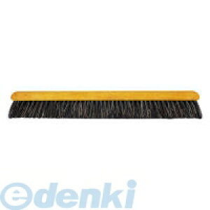 山崎産業 CONDOR C1-000U-SP 自由箒BM−45 スペア 金具なし 【キャンセル不可】 コンドル
