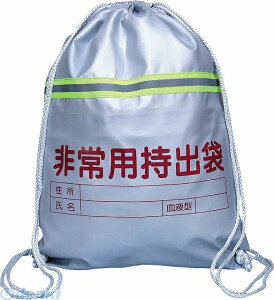 (LINE�N�[�|���L)�y�\���t���z�y11�����{�ȍ~���ח\��z�A�[�e�b�N ArTec 3962 ���p���o�� ���˃e�[�v�t �ЊQ �h�� �h�Б� �A���~ �h�ЃO�b�Y�J�e�S���̔��p���o��