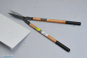 y11/25IIōő100|CgobNzhEJ 4953981403079 V|165 