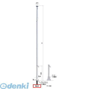 �y���F1�z�T���|�[�� FHH-15U ���� ����s�E�����[�J�[�����s�� ���|�[���y�n���h���^�z ���ߍ��ݎ��^�C�v �yFHH�|15U�z �t���b�O�|�[�� FHH15U