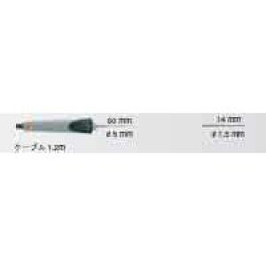 eXg[ testo 06022693 h^Z 06022693