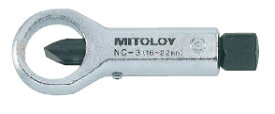 ミトロイ MITOLOY NC-1 ナットクラッカー NO.1 9-12MM NC1【キャンセル不可】 水戸工機