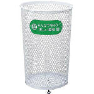 RY Rh YD-62C-IJ  sE[J[s OpS~ p[N100 110L zCg Op CONDOR