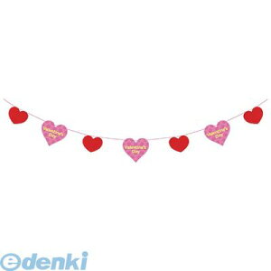 (LINE�N�[�|���L)�y���ԁE�����z�y���ʌ���ɂ��A���؂̍ۂ͂��������������z DEGA9926 �o�����^�C���f�[�K�[�����h�y5�z