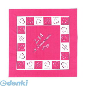 yԁEzyʌɂA؂̍ۂ͂z DEMI9399 XEB[gn[gNX