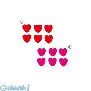 yԁEzyʌɂA؂̍ۂ͂z DIHE94121 6cmtbNn[g bh DIHE9412