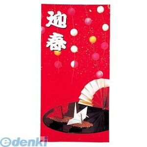 (LINE�N�[�|���L)�y���ԁE�����z�y���ʌ���ɂ��A���؂̍ۂ͂��������������z DITA8496 ���ʌ}�t�X�N���[��