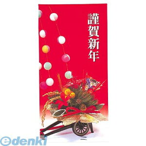 (LINE�N�[�|���L)�y���ԁE�����z�y���ʌ���ɂ��A���؂̍ۂ͂��������������z DITA8702 ���ʋމ�V�N�X�N���[��