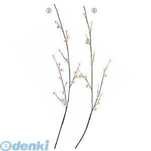 (LINE�N�[�|���L)�y���ԁE�����z�y���ʌ���ɂ��A���؂̍ۂ͂��������������z FLSP14512 �y10���z���~�X�v���C �s���N FLSP1451