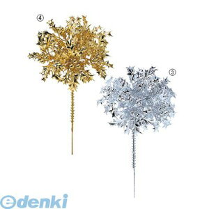 y12/10IIōő100|CgobNzyԁEzyʌɂA؂̍ۂ͂z LEPC61824 ^bNz[sbN S[h LEPC6182