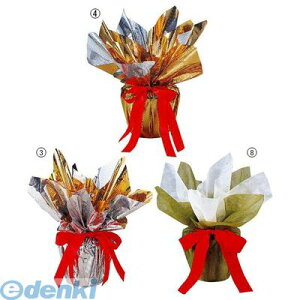 y12/10IIōő100|CgobNzyԁEzyʌɂA؂̍ۂ͂z PAPO63513 fR|bgy5z Vo[ PAPO6351