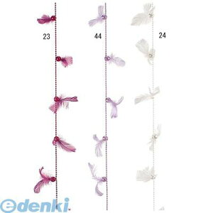 yԁEzyʌɂA؂̍ۂ͂z TGMI805923 270cmǉHK[h  TGMI8059