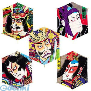 y12/5IIōő100|CgobNzyԁEzyʌɂA؂̍ۂ͂z DIKI8476  sE[J[s 肷aZp