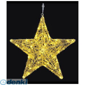 yԁEzyʌɂA؂̍ۂ͂z DILI61075  sE[J[s ϐ90cm200Lp^LEDVy[O[̃X^[y8@\Rg[[^p