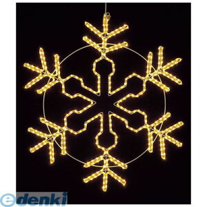 yԁEzyʌɂA؂̍ۂ͂z DILI61096  sE[J[s ϐ100cm450Lp^LEDVy[[vCgXm[t[Ny_^p